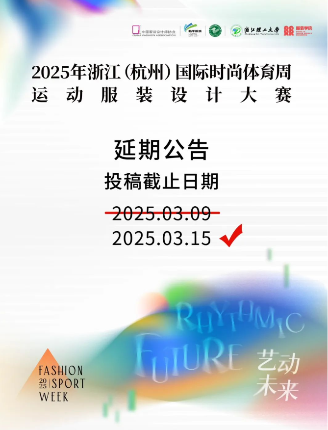 1741247968909.png
